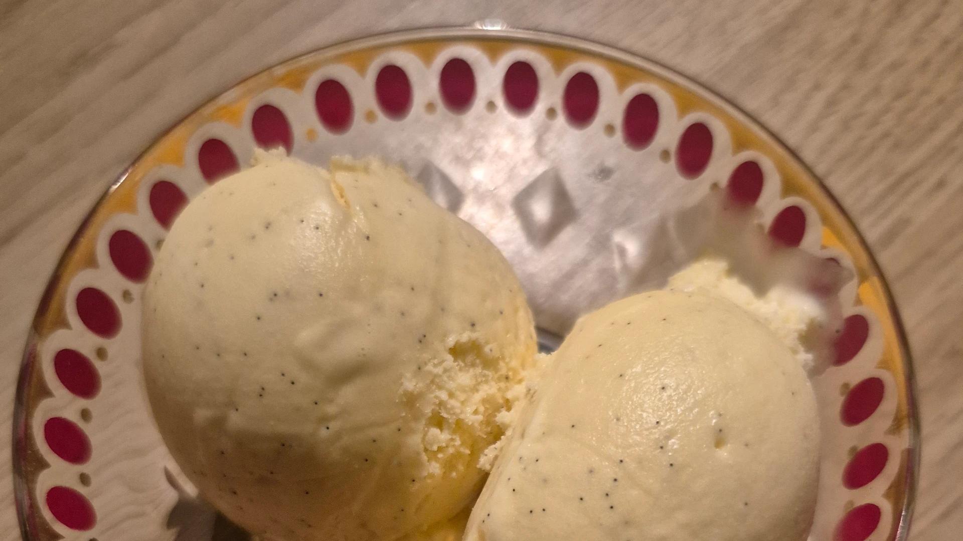Icecream Vanille